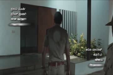 Inspector Vikram 2021 in Hindi
