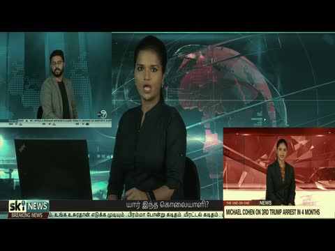 Iraivan 2023 in Hindi