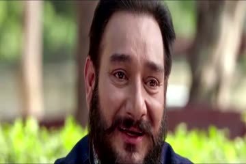 Ishq Na Hove Rabba 2018