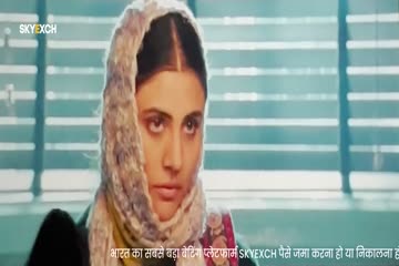 Ishq Pashmina 2022 Hindi
