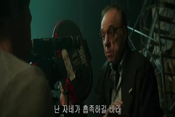 It Chapter Two 2019 hindi dubb