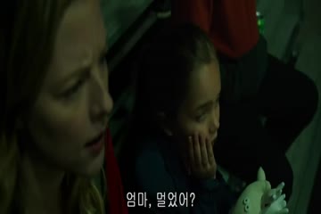 It Chapter Two 2019 hindi dubb