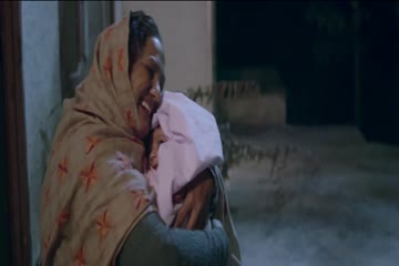Jagga Jagravan Joga 2020