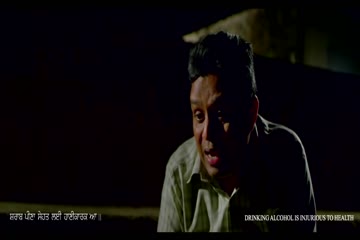 Jagga Jiunda E 2018