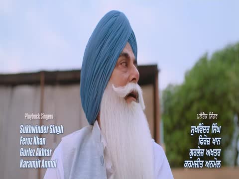 Jaggo Aayi Aa 2025 Punjabi