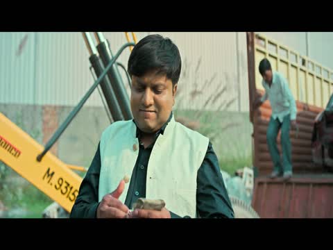 Jaggu Ki Lalten 2022 Hindi