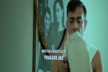 Jai Gangaajal 2016Goodprint