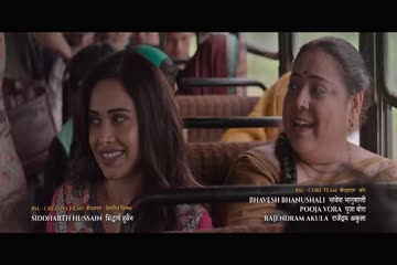 Janhit Mein Jaari 2022 Hindi
