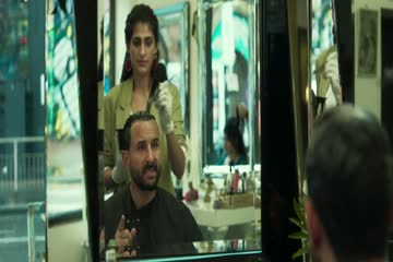 Jawaani Jaaneman 2020