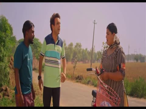 Jawai Bhai 2023 Punjabi