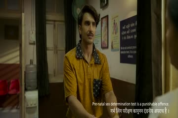 Jayeshbhai Jordaar 2022