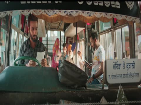 Je Paisa Bolda Hunda 2024 Punjabi