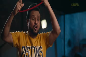 Ji Wife Ji 2023 Punjabi