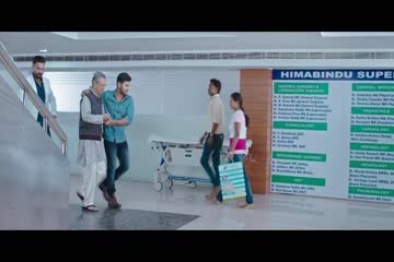 Jodi 2019 in hindi