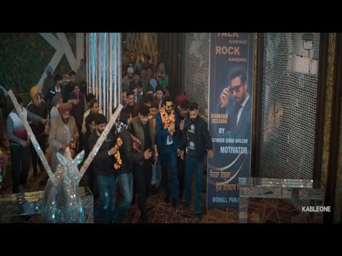 Jombieland 2025 Punjabi