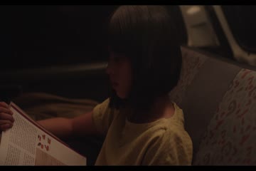 Kaali Khuhi 2020 full movie