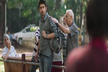 Kaamyaab 2020