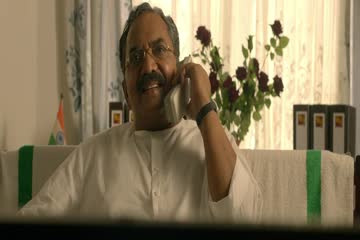 Kaduva 2022 in Hindi