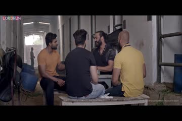 Kande 2018