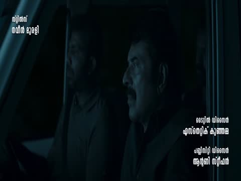 Kannur Squad 2023 Hindi