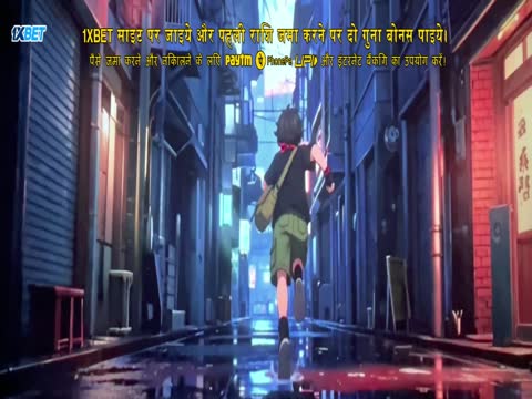 Kattalan 2026 in Hindi