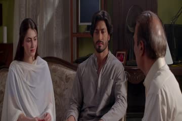 Khuda Haafiz 2020