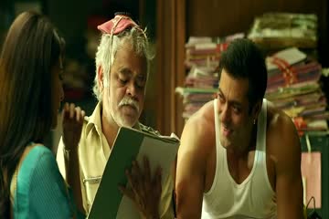Kick 2014