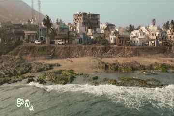 Korameenu 2022 in Hindi