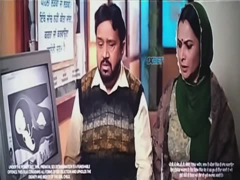 Kuriyan Jawan Baapu Preshaan 2 2025 Punjabi