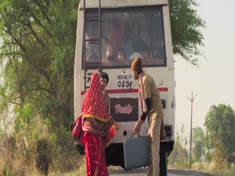 Laapataa Ladies 2023 Hindi