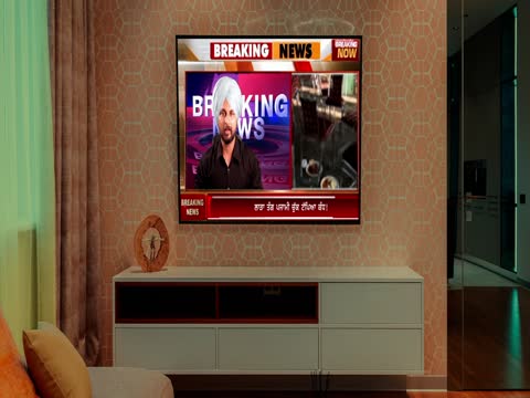 Laarha Faraar 2025 Punjabi