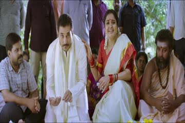 Lady of Csejte 2015 Dubbed in Hindi