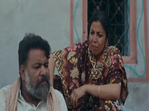 Lag Gaye 2024 Punjabi