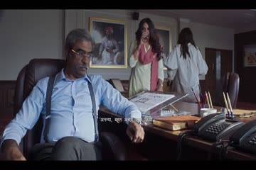 Lahore Confidential 2021 Hindi
