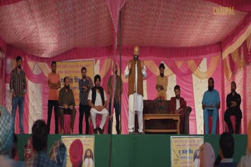 Lanka 2022 Punjabi