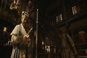 Longmen Town Inn 2021 in Hindi Dubb