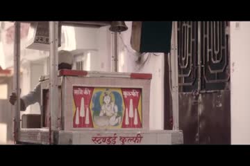 Love Aaj Kal 2020
