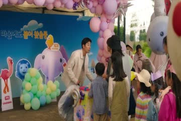 Love and Leashes 2022 hindi dubbed