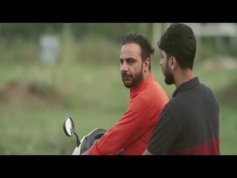 Lucky Scheme 2024 Punjabi