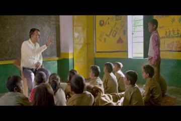 Maassab The Teacher 2021