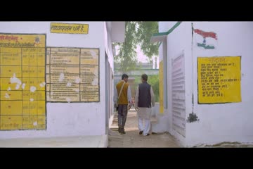 Maassab The Teacher 2021