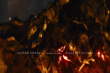 Major Grom Plague Doctor 2021 in hindi dubb