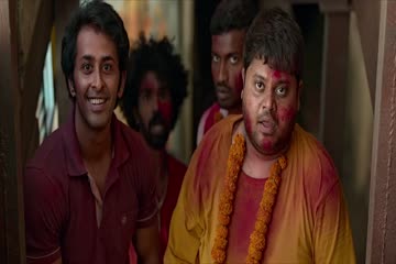 Malaal 2019