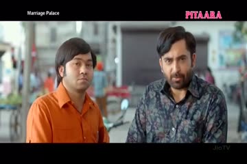 Marriage Palace 2018