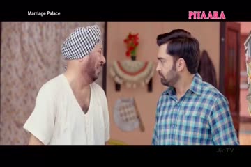 Marriage Palace 2018