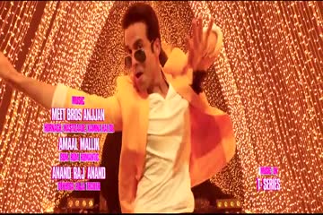 Mastizaade 2016