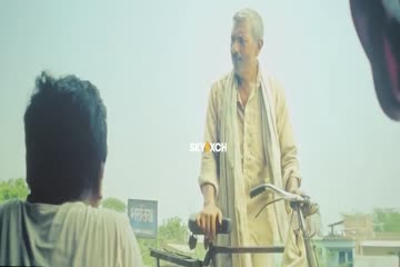 Matto Ki Saikil 2020