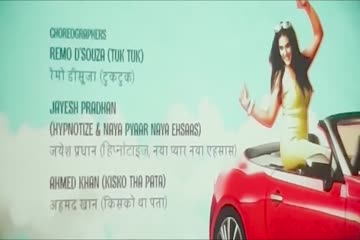 Middle Class Love 2022 Hindi