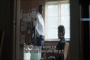 Midnight in the Switchgrass 2021 dubb in hindi