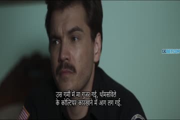 Midnight in the Switchgrass 2021 dubb in hindi